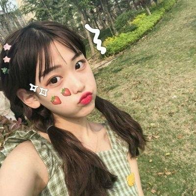 玉焰